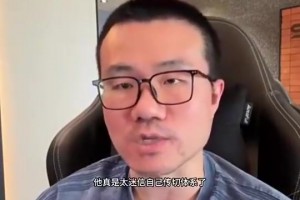 逃出生天！徐静雨此前：如果库里第二次1-3被翻盘，将被钉在历史耻辱柱上