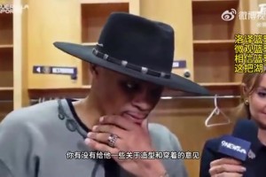 互不打扰了！威少：我不知道有多久没和勒布朗说过话了！