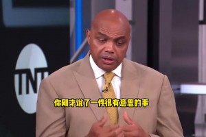 巴克利：约基奇在控制着这支球队，之前很少看他暂停时情绪激动