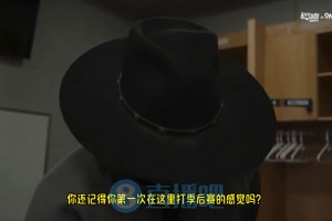 威少：今晚雷霆的声浪够吵了，但我们当年在的时候更吵！
