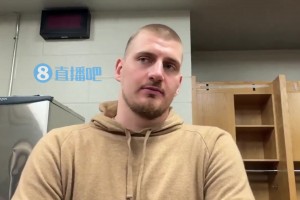 约基奇此前：我打出生涯最佳表现 若不足以拿MVP SGA也是值得