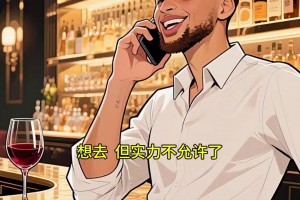 AI：湖已干鹿已瘫船已翻太阳已落山 钓鱼我没空金州拒绝说晚安