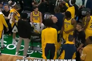 现在来看看呢？徐静雨此前：步行者不行 哈利根本不像球队老大