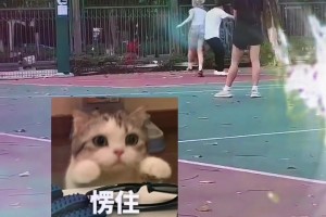 就这几下背身给小伙打开心了