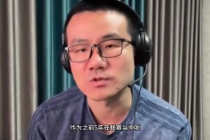 徐静雨：巴特勒跟希尔德让我看到新水花兄弟的威力