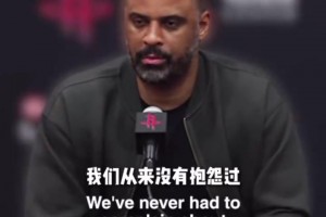 瑞士军刀！乌度卡谈阿门：他可以从1防到5，天空才是他的极限！