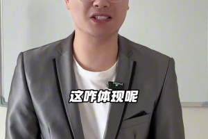 NBA最被尊重的出场介绍~