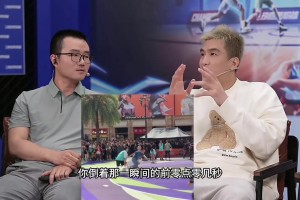 郭艾伦调侃静雨：上次晃倒你那个镜头比博尔特百米冲刺还标准~