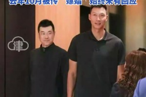 易建联陷“嫖娼”风波近半年后首度公开露面 王仕鹏陪同现身律所