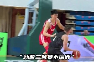 国青小文班！2米23的国青队员连续大火锅！