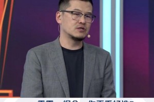 2-1了！杨毅此前：预测雷霆4-1掘金！掘金已经是强弩之末了