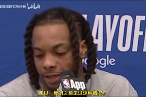 1比3落后情况下逆转？加兰：之前不是没有过这种情况，拭目以待吧