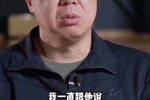 王治郅：杨瀚森最大的问题是速度，你不能快攻都参加不了