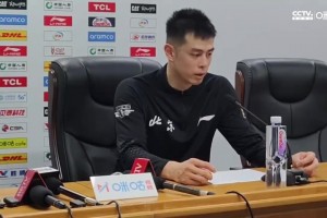 方硕致歉：这场球让很多人感到失望了，很抱歉，我们争取打回北京