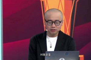 快达成了！王猛此前：我是预测雷霆4-2掘金！杨毅：我是4-1