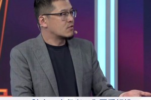 最后4-1！杨毅此前：每轮都有冷门！这一轮就步行者4-2骑士