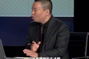管维嘉：骑士出局 是否会引发对建队模式的思考 会拆开重建吗？