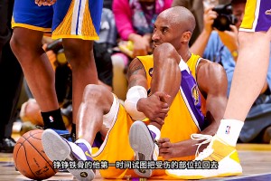 等下一个天亮，是时候好好休息一番了日子还长，归来还是那个少年