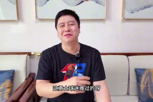 大史：勇士球迷看开点，就算拖到库里回归，也不可能逆转森林狼的
