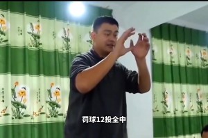 同样试训！当年姚明的试训有多震撼！