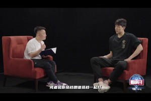 勇士手握41号签！杨瀚森：最想和巴特勒搭档 喜欢强硬的队友