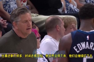 好教练！芬奇最后时刻叮嘱华子：勇士不会放弃，你必须战斗到底！