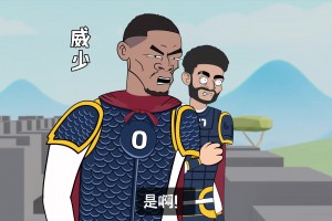 穆雷戈登：这就是MVP球员之间的战斗吗？！