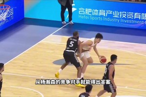 统治CBA才能打NBA？看看杨瀚森的竞争对手或许就知晓答案