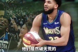 究竟经历了什么，唐斯才愿意褪去狼王身份，甘心辅佐爱德华兹？