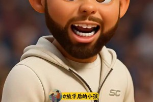 出了点小小的以外，情况还在我控制中，我顶你个肺啊！