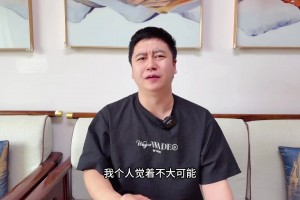 大史谈字母哥下家：传的最离谱就是湖人 马刺筹码比火箭好