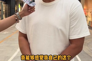 马健：中国篮球应该向往学习 我在亚洲没输过一场比赛