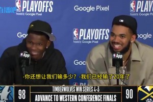 分开还是赢家！唐斯&华子去年吐槽：还要我们输多久？都输20年了
