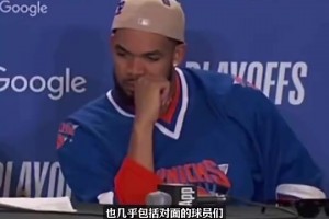 唐斯憋笑！大头此前：感谢教练让我平时打很久，季后赛才精力充沛