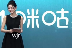 郭艾伦调侃金佳悦：你应该叫我艾伦哥 整的咱俩啥时候这么熟了吗