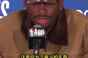 亚历山大此前谈抢七：要么行动，要么死亡。这是你为之奋斗的东西