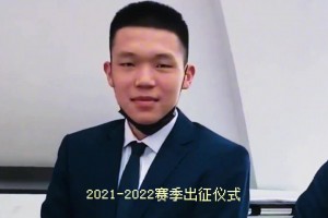 四年时间，我们见证了瀚森的蜕变！