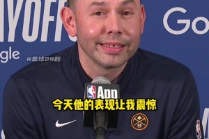 阿德尔曼赛后盛赞戈登：没有多少人会在拉伤的情况下坚持出战！