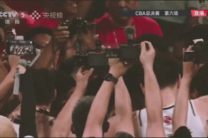 刘星宇：从06年广厦进入CBA开始 经历3次总决洗礼终圆满了