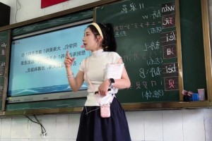 没想到宏远队的啦啦队小姐姐居然还是个人民教师~