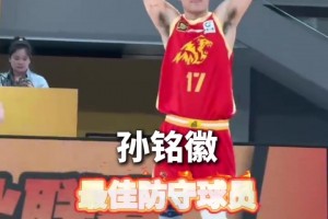 广厦男篮成CBA常规赛最大赢家！