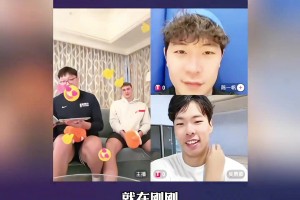 弗拉格来中国打百分大战会是怎样？吴勇豪对线请战弗拉格