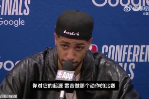 哈利伯顿：雷吉米勒的锁喉没能成功夺冠 而我们要去创造历史
