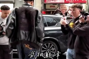 赛前尼克斯球迷在酒店外嘲讽哈利伯顿尝试搞心态