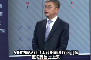 苏群：詹杜库淘汰让流量下降 联盟想要找回流量需要有信服的比赛