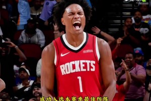 阿门队史最年轻一防！队史第五个一防！未来可期