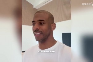 好人缘！保罗纳什维尼修斯等一众明星发视频祝贺SGA获得MVP！