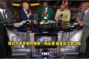 爵士：？追梦：NBA一切皆有可能！我们还被最差球队爵士逆转过！