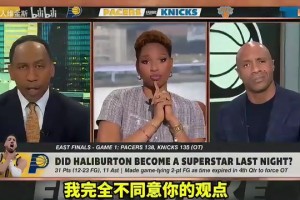 认可吗？A史密斯：哈利伯顿是明星球员，但他不是顶级球员！