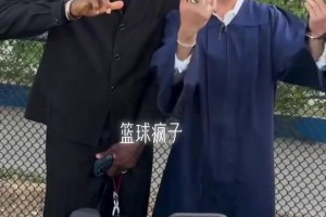 詹姆斯现身儿子布莱斯毕业典礼与中国粉丝合影拍照 ...